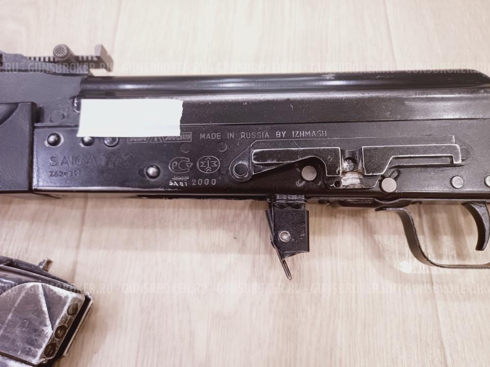 Сайга 7.62х39