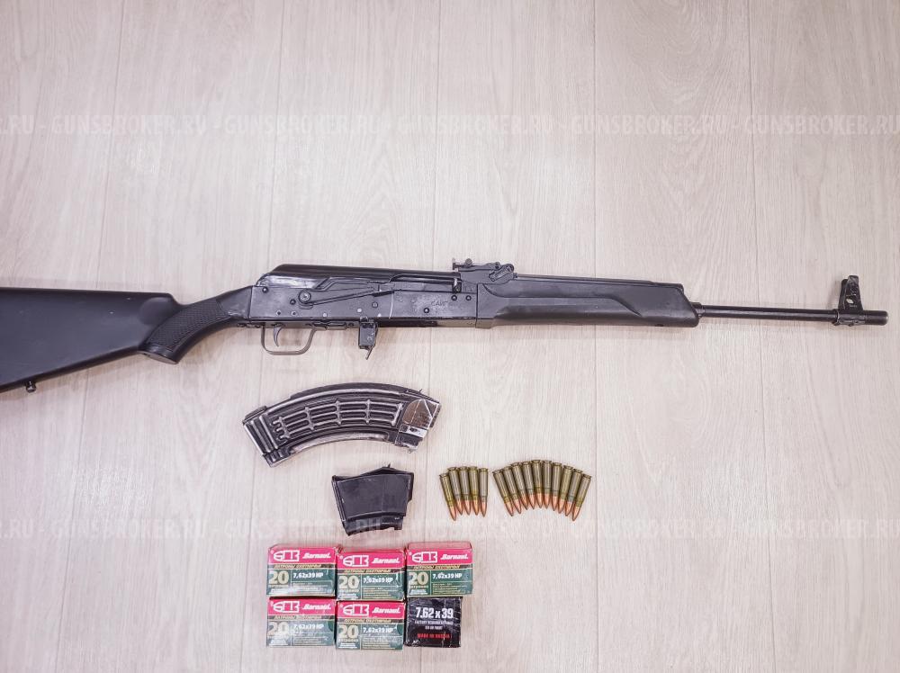 Сайга 7.62х39