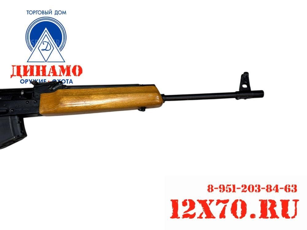 Сайга 7,62х39