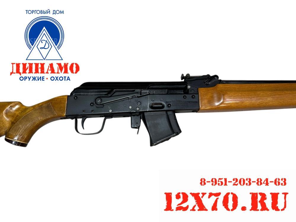 Сайга 7,62х39