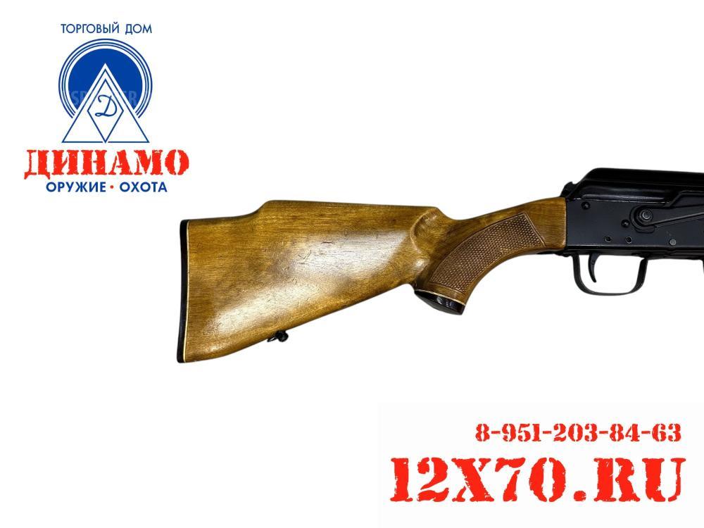 Сайга 7,62х39