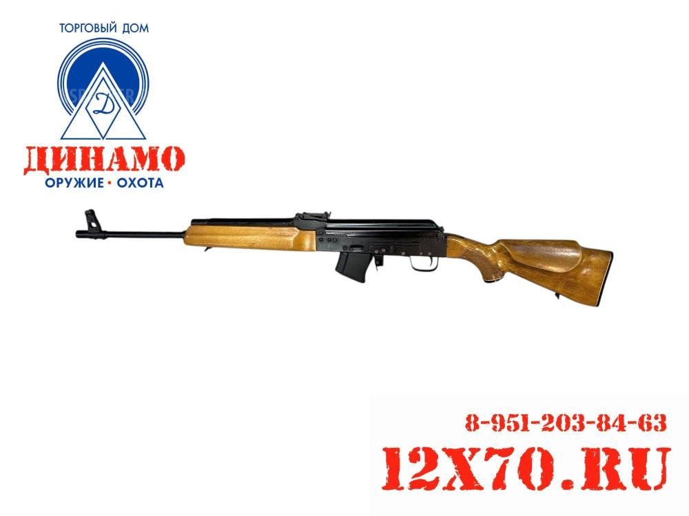Сайга 7,62х39