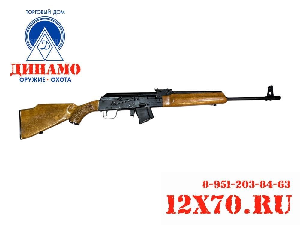 Сайга 7,62х39