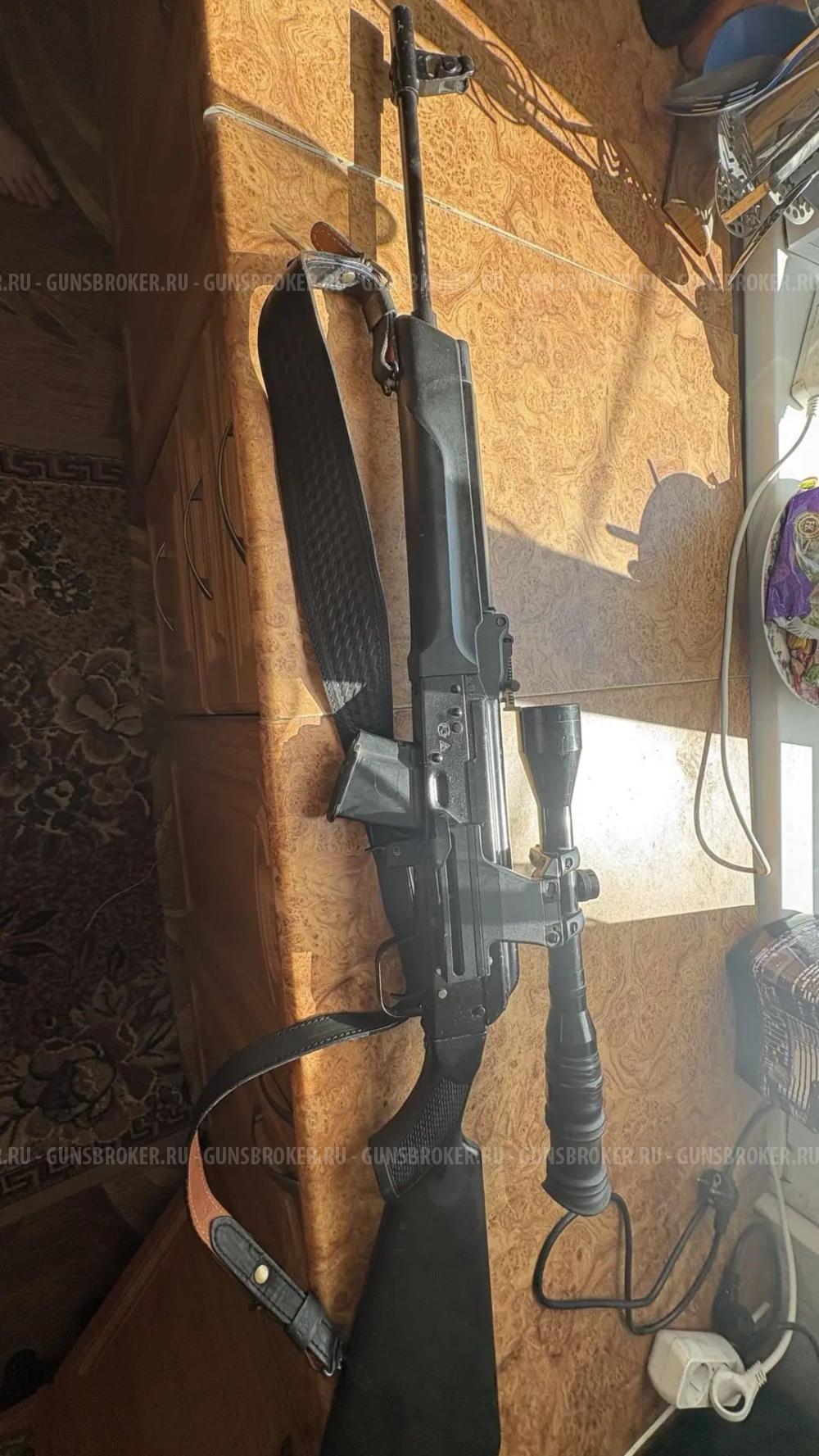 Сайга 7.62х39