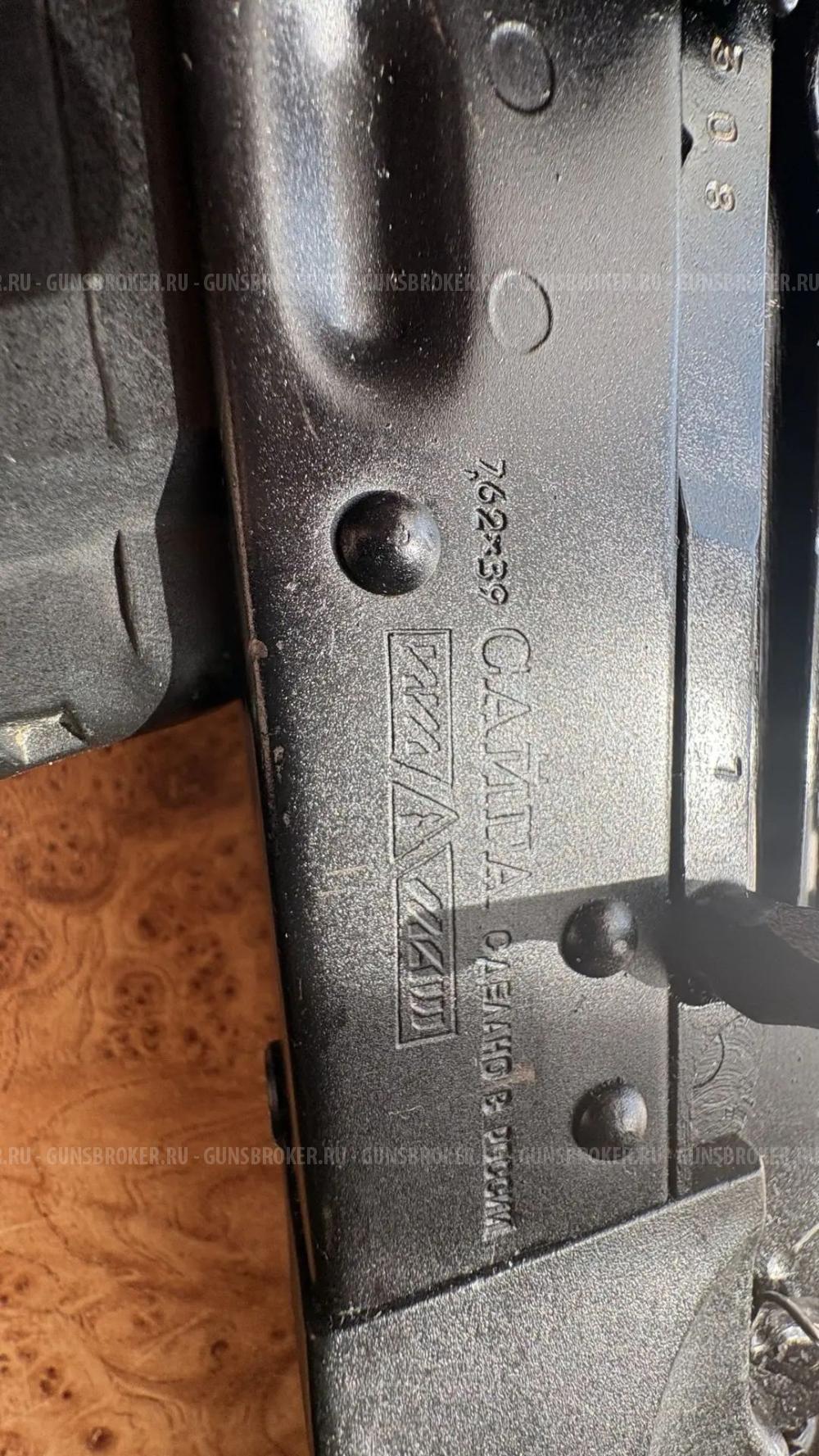 Сайга 7.62х39