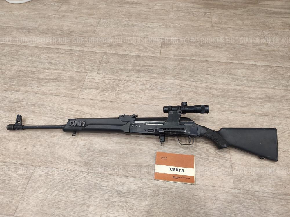 Сайга 7.72/39 0хотвариаент