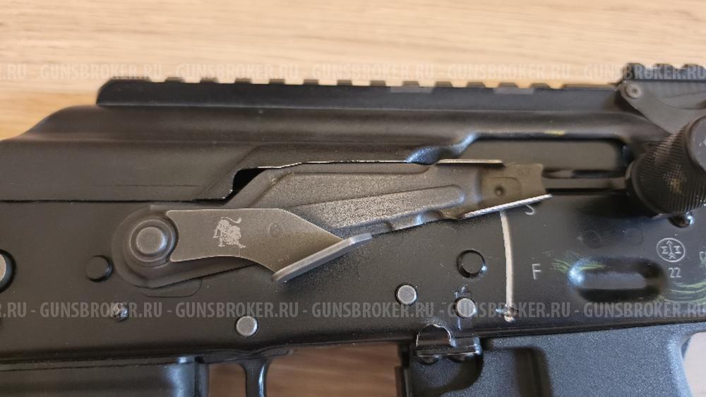 Сайга 9 × 19 . GEN - 2 