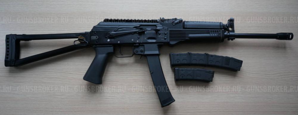 Сайга 9 , тр-9 , TR-9 Paradox