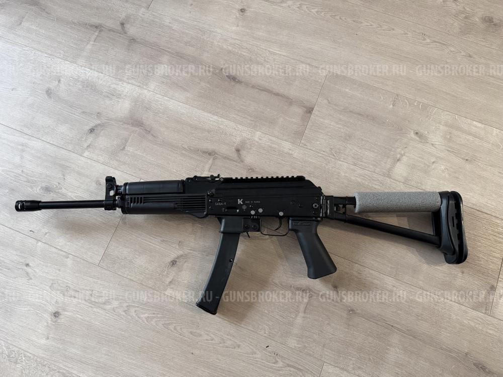 Сайга 9 10