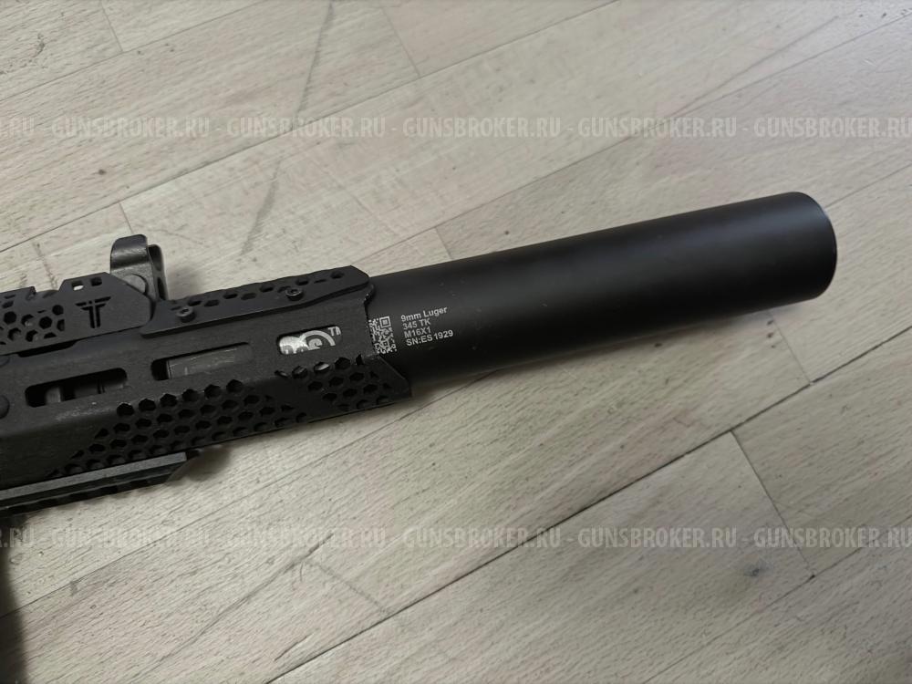 Сайга 9-19