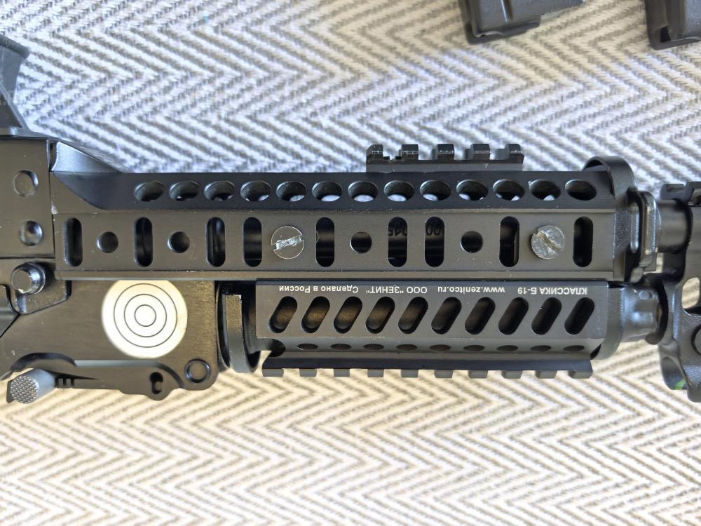 Сайга-9 9х19 исп 02