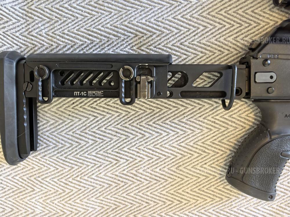 Сайга-9 9х19 исп 02