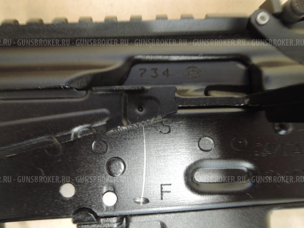 Сайга 9 9х19 Luger