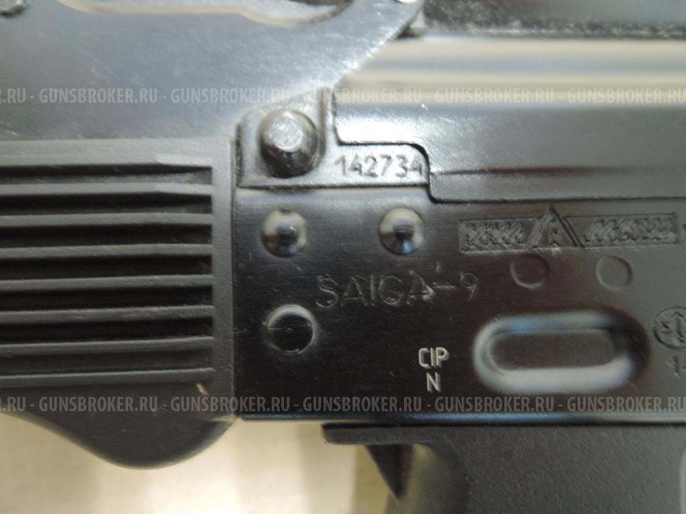 Сайга 9 9х19 Luger