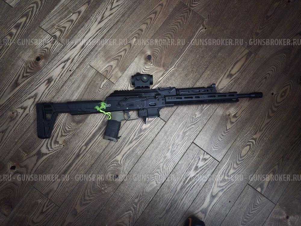 Сайга 9 (9х19 Luger)