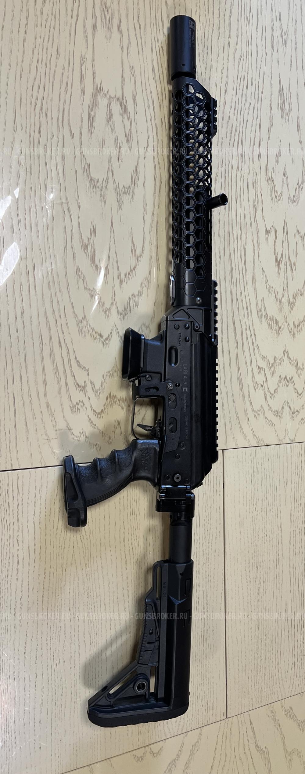 Сайга-9 для практической стрельбы