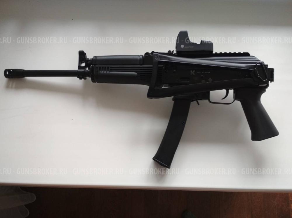 Сайга-9 исп. 02. кал. 9х19