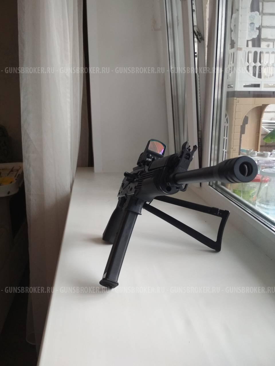 Сайга-9 исп. 02. кал. 9х19