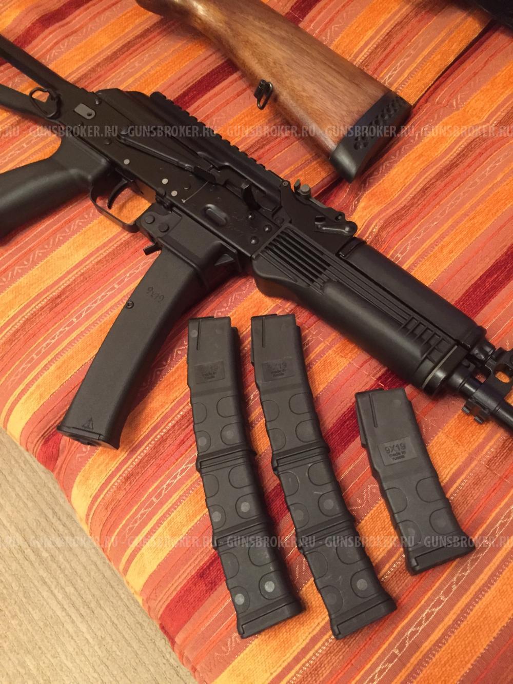 Сайга 9 исп 02