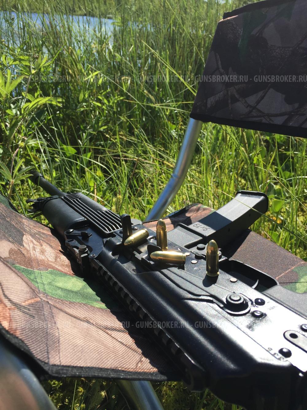 Сайга 9 исп 02
