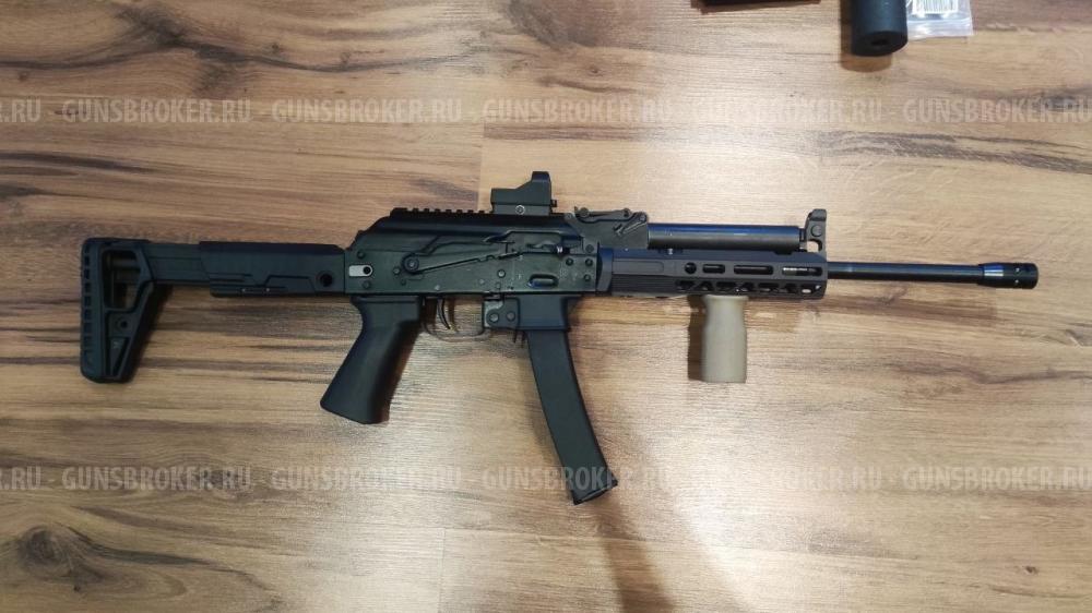 Сайга-9 исп.02 9х19