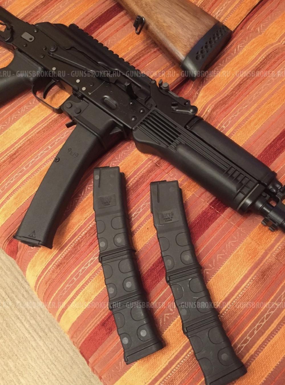 Сайга 9 исп.02 9х19