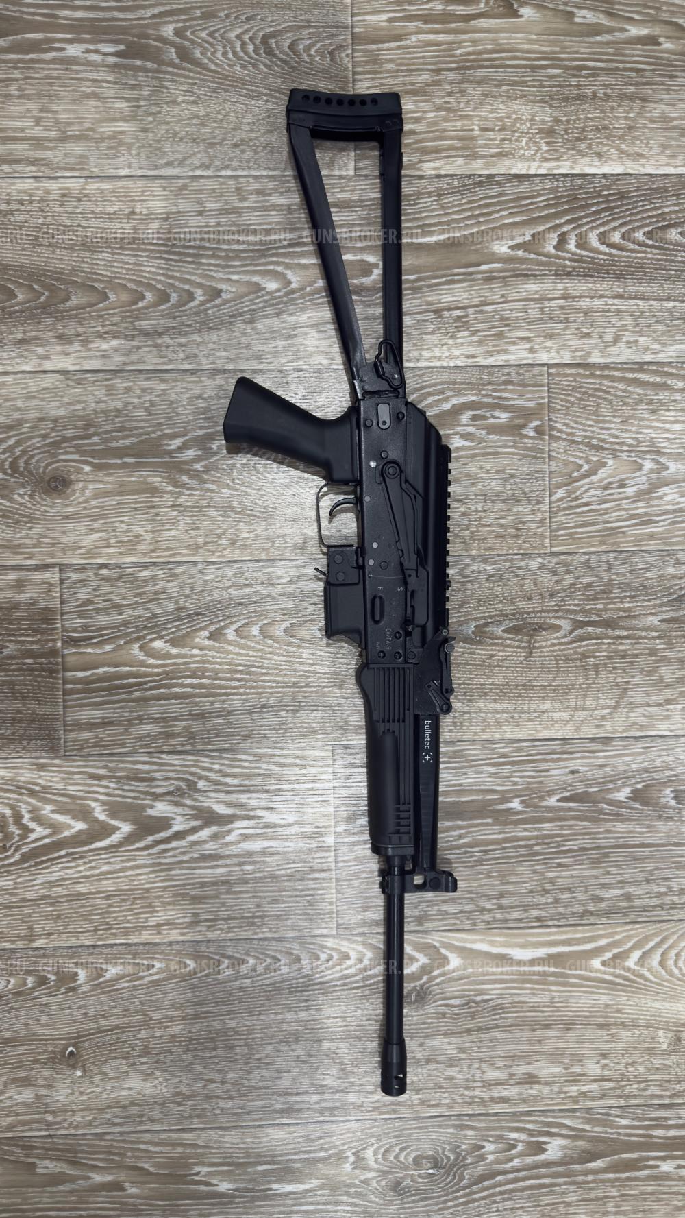 Сайга 9 исп 02