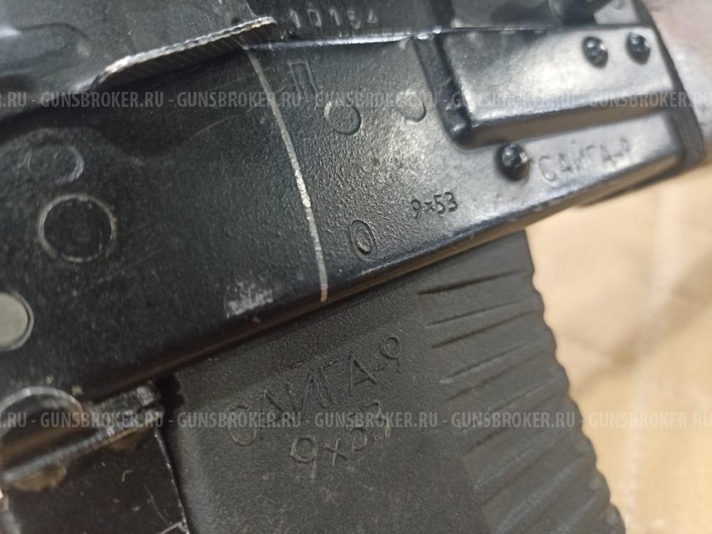 Сайга-9 к.9х53 №01710154