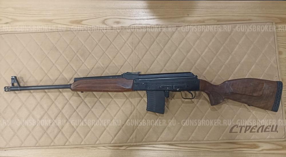 Сайга-9 к.9х53 №01710154