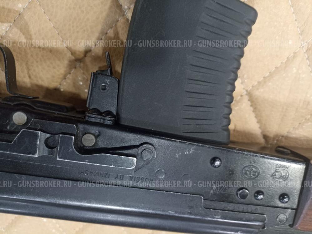 Сайга-9 к.9х53 №01710154