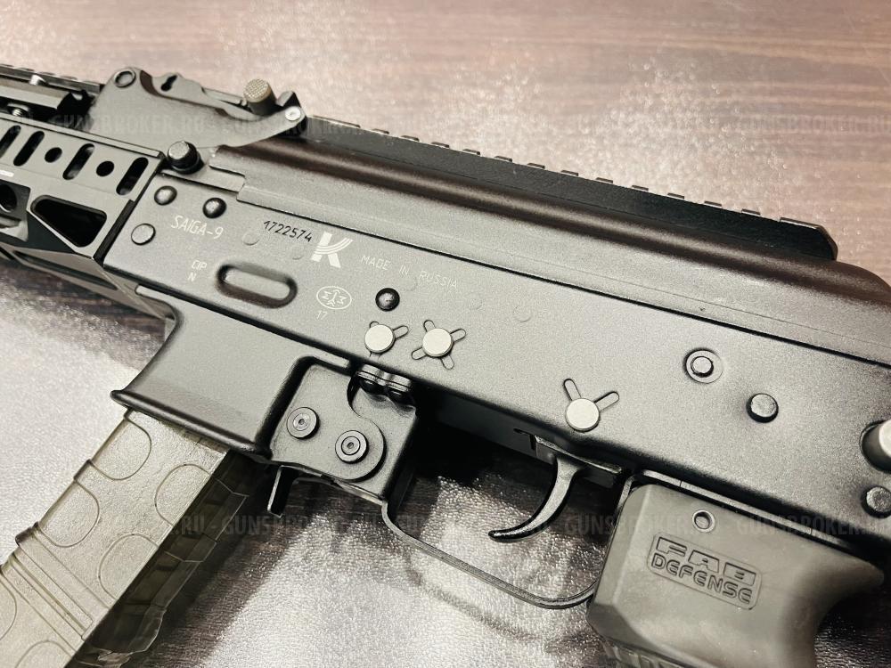 Сайга-9 к.9x19Luger  тел. +7495-175-75-75