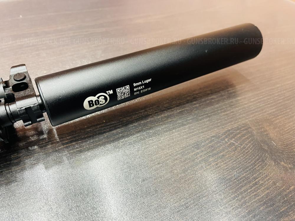 Сайга-9 к.9x19Luger  тел. +7495-175-75-75