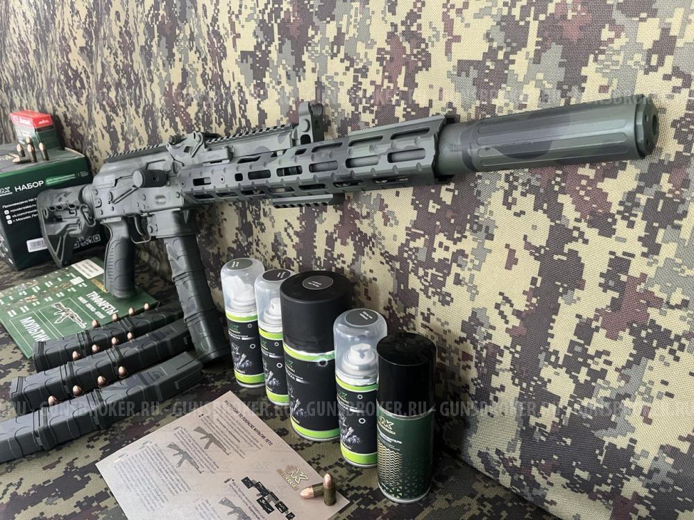 Сайга-9, кал. 9х19