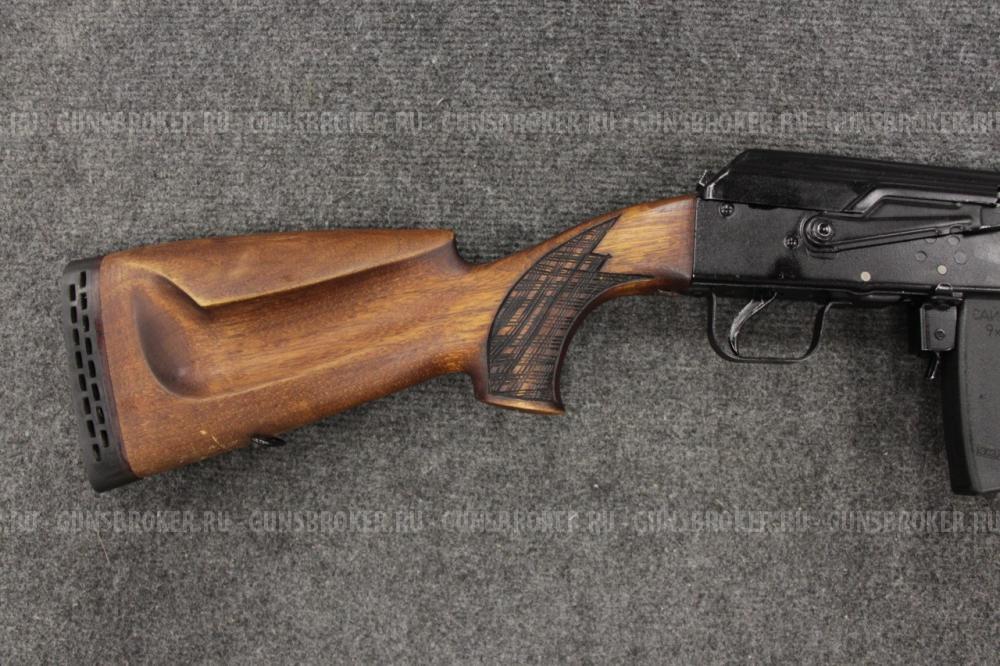 Сайга-9 кал. 9х53