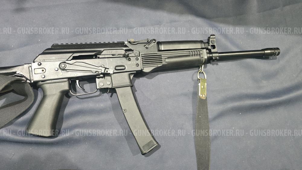 Сайга-9, кал.9х19