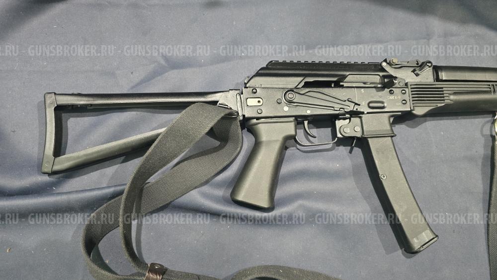 Сайга-9, кал.9х19