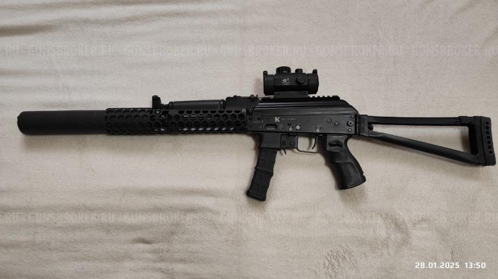 Сайга-9, калибр 9х19 Luger