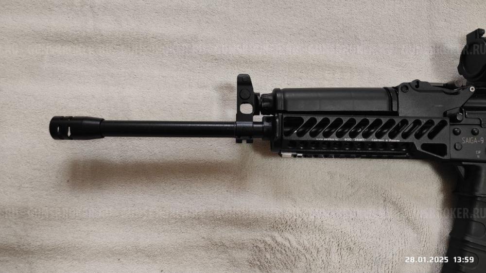 Сайга-9, калибр 9х19 Luger