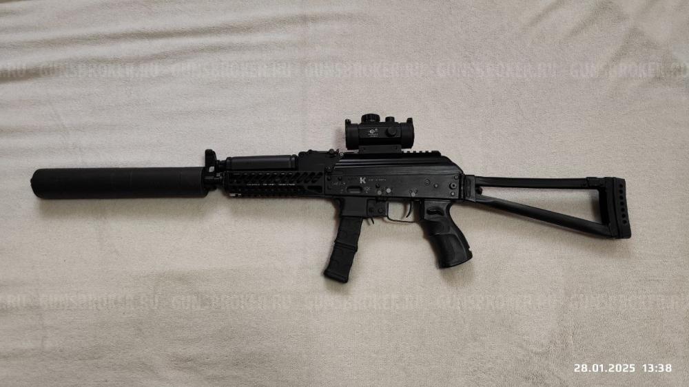 Сайга-9, калибр 9х19 Luger