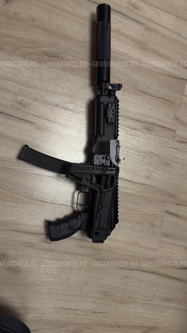 сайга 9 tr9 paradox