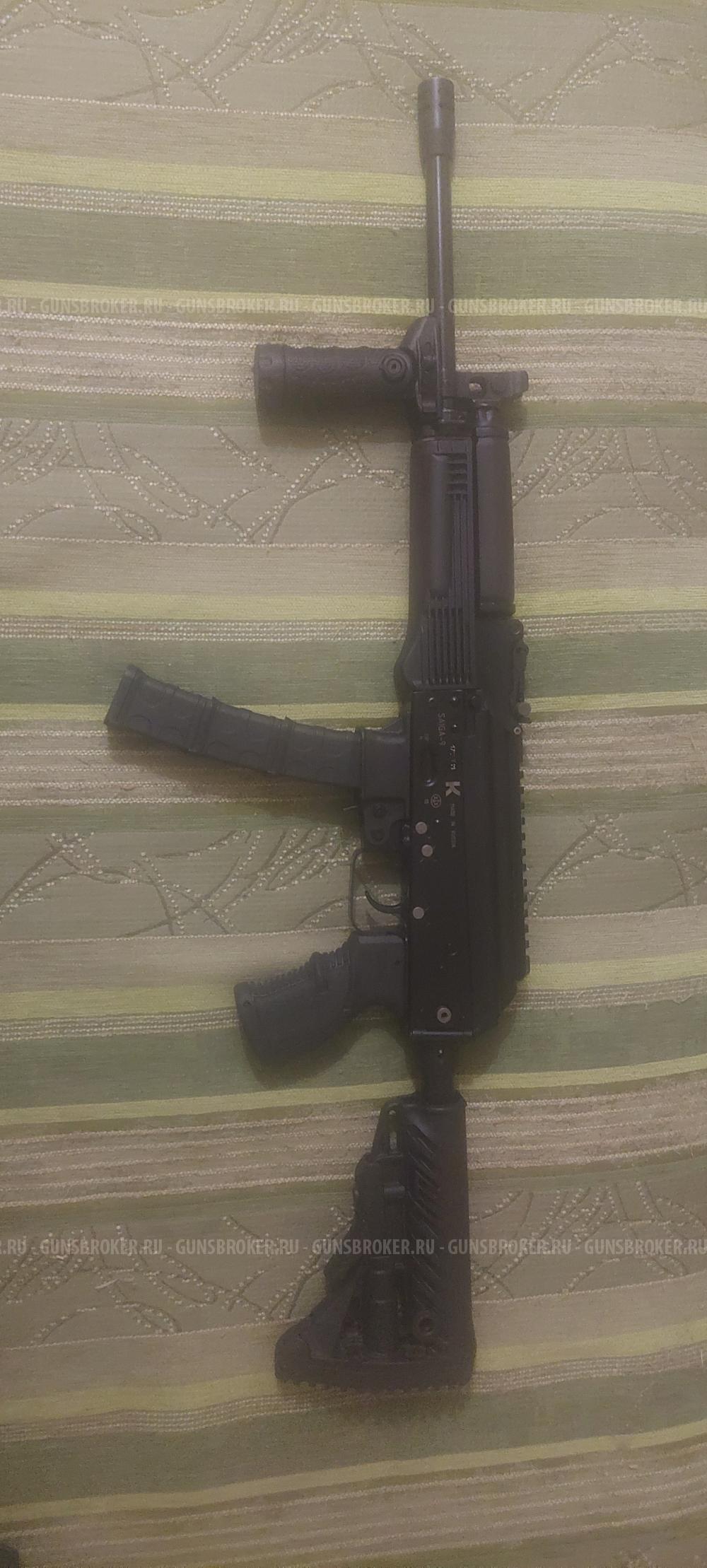 Сайга 9×19