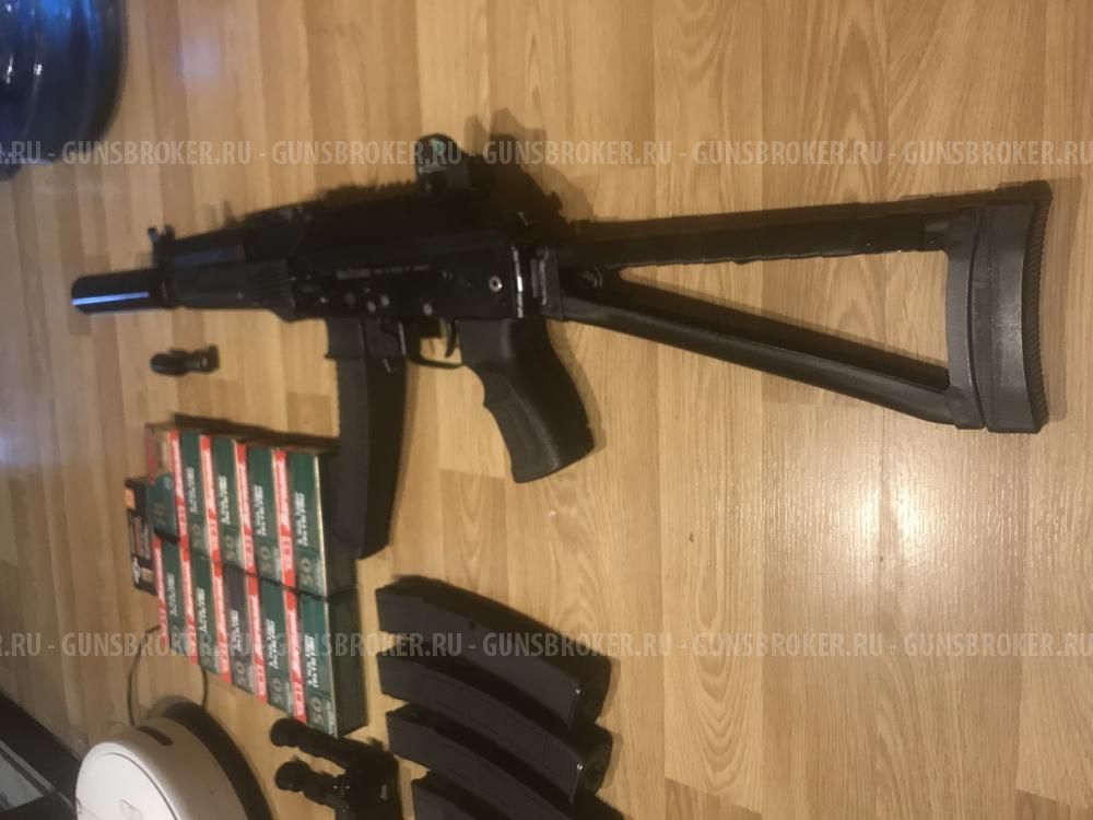 Сайга 9х19