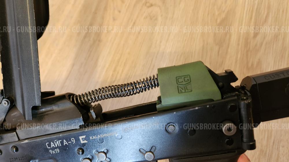 Сайга 9 
