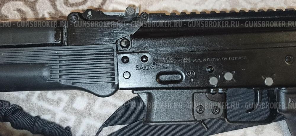 сайга 9