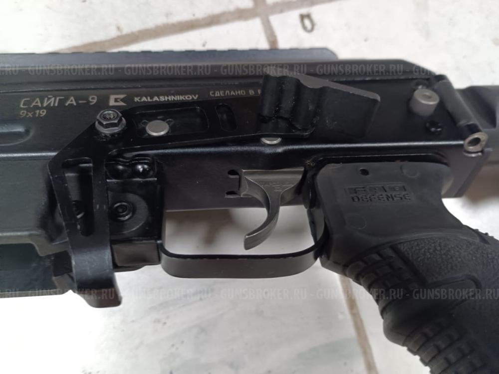 Сайга 9