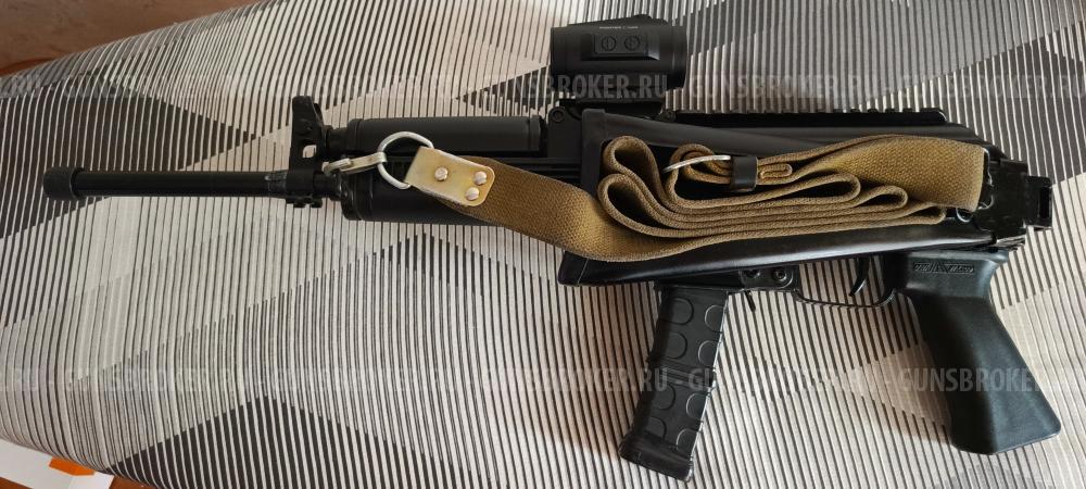 Сайга 9