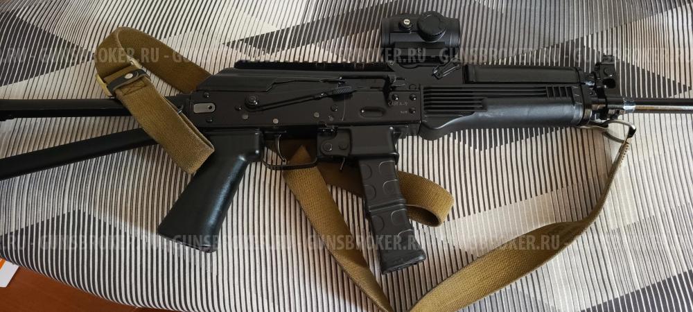 Сайга 9
