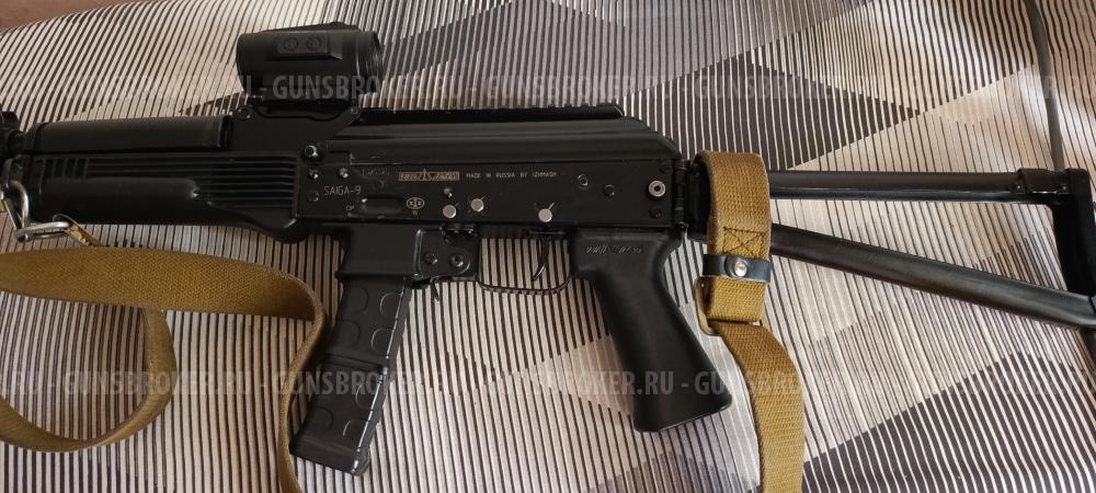 Сайга 9