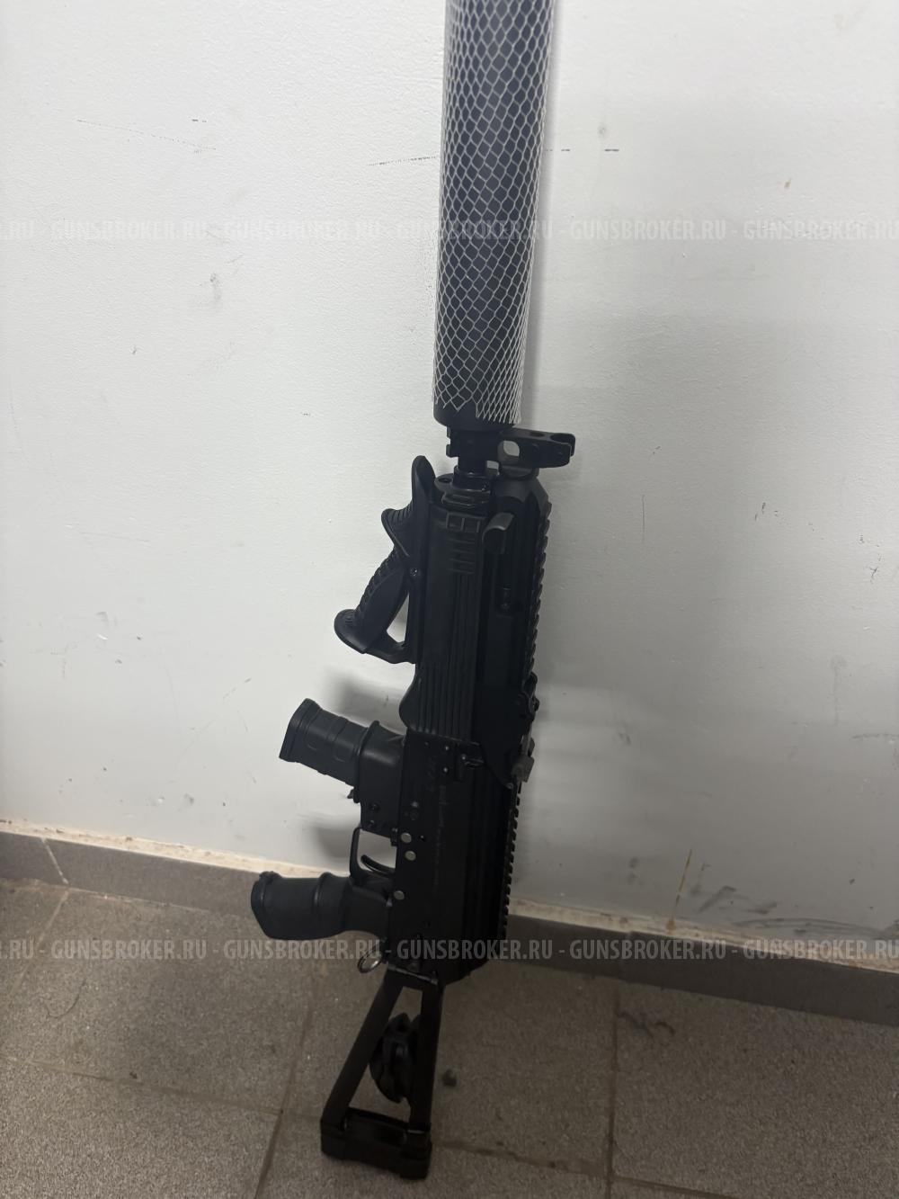 Сайга-9