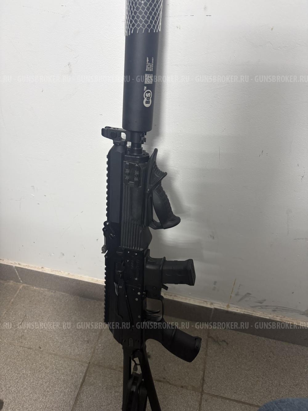 Сайга-9